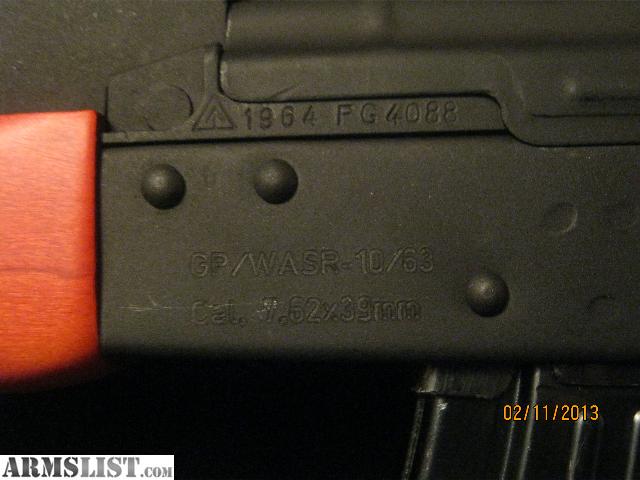 egyptian ak 47 serial numbers